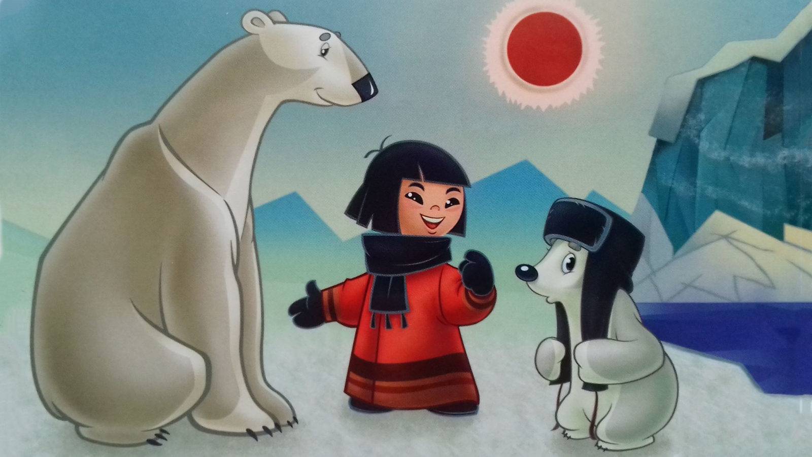 Колыбельная медведицы Cover смотреть онлайн