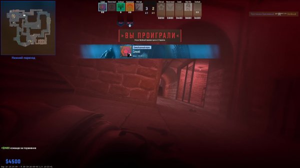 ПРЕМЬЕР РЕЖИМ 5х5