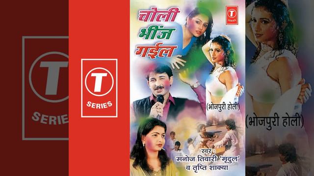 Rangake Mochiya Budva Chall смотреть онлайн