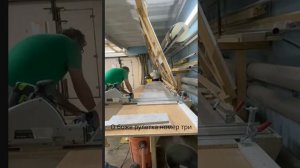 Погружная пила с подрезным диском Festool TSV 60 KEBQ