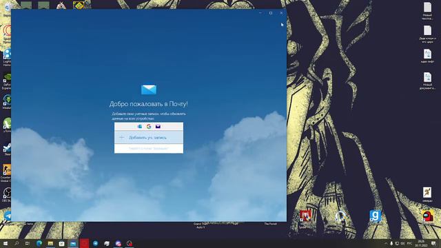 Джоджо но на моем рабочем столе и там какие то гаррис моды и тд смотреть онлайн