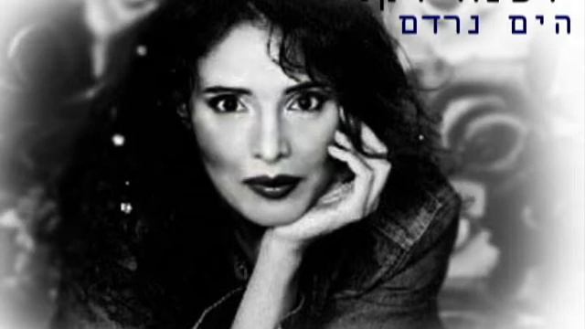 דפנה דקל - הים נרדם смотреть онлайн