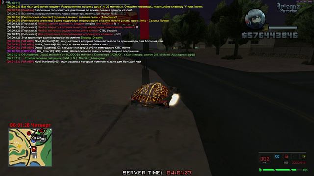 Unknown_2024.09.19-05.59