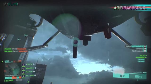 *NEW* Battlefield 2042 - EPIC & FUNNY Moments #118 смотреть онлайн