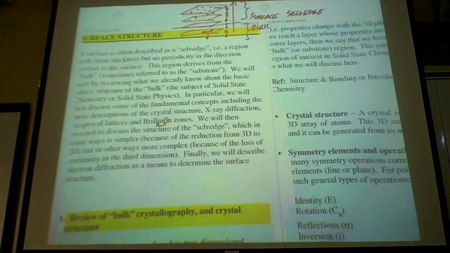 Jan 26 - 1 смотреть онлайн