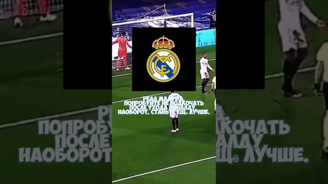 Топ идеи для карьеры в фифа 19 смотреть онлайн