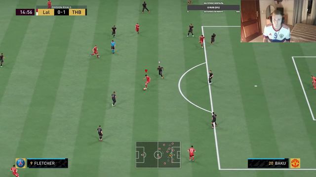 Смотрим на  FIFA 22 в новой хате