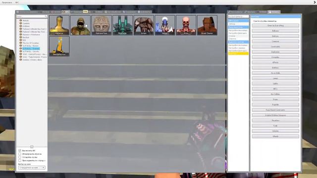 ULTRAKILL В GARRYS MOD
