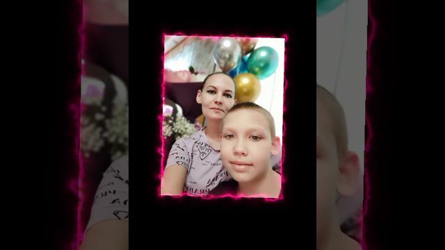 реальная жизнь