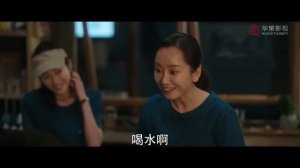 Ветреное место 1 сезон 33 серия