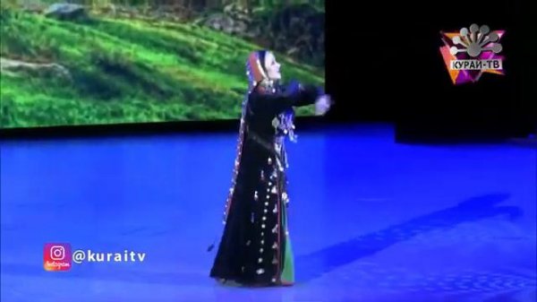 Башкорт биюе Рашида Туйсина