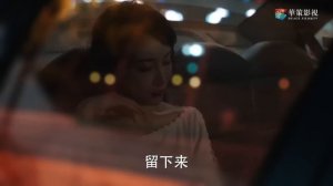 Идеальный партнёр 1 сезон 16 серия