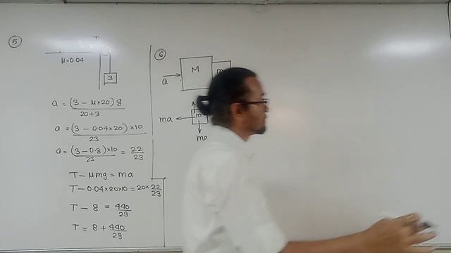 Satyajit kumar Allen medical Newton's law of motion bb 6 part 3 смотреть онлайн