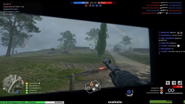 (RUS) Поиск команды, ник: upitopia1 смотреть онлайн