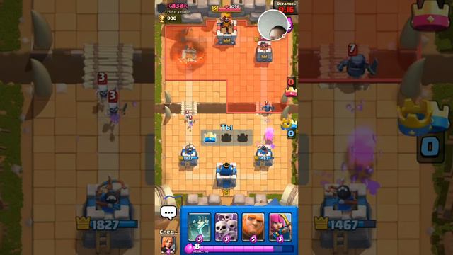 Снова Clash Royale!☠👻💀 смотреть онлайн
