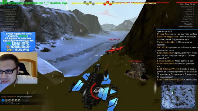 Robocraft - Такого я еще не видел! смотреть онлайн