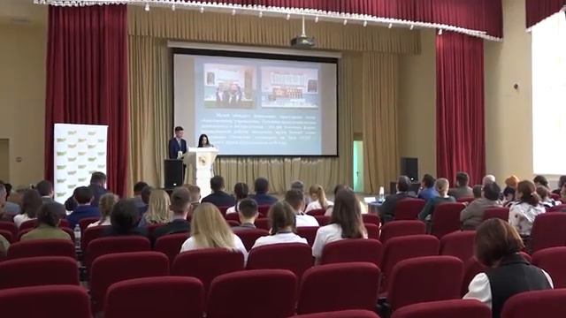 17.04.2024 Новости смотреть онлайн