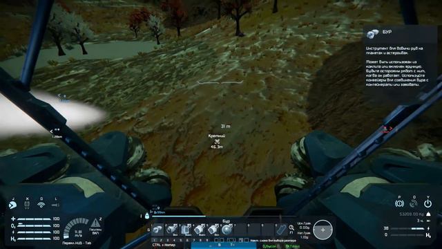 Space Engineers "Hard survival" # 16 Новый корабль смотреть онлайн