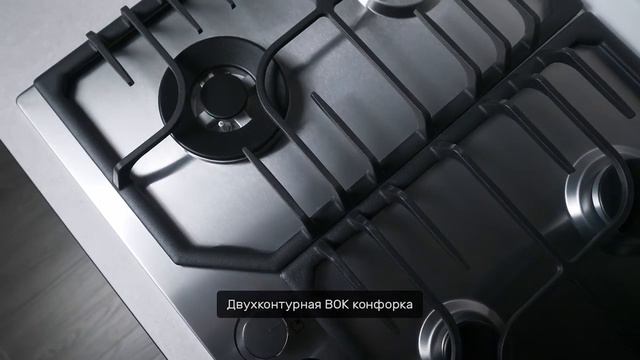 Обзор варочной поверхности Kuppersberg FS 63 X смотреть онлайн