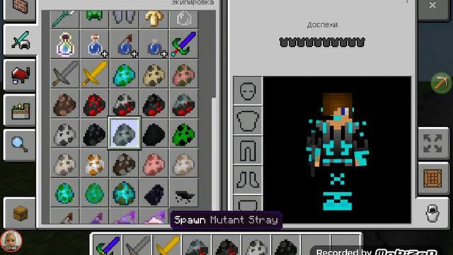 Мод на больших монстров в майнкрафт //Никита плей// смотреть онлайн