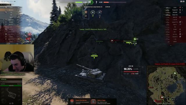 121 НА 100% | ПИАНИСТ-ПЕРЕВЕРТЫШ В ДЕЛЕ! ТАНКОВАНИЕ НА ИС-4. ОБСУЖДЕНИЕ ТУРНИРА смотреть онлайн