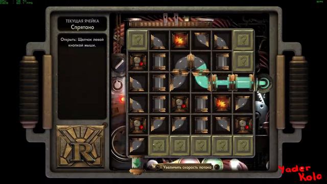 Bioshock # "Образцовые" приходы #16 смотреть онлайн