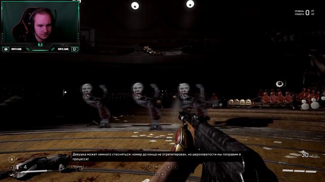 БОСС НАТАША - Atomic heart Прохождение #16 смотреть онлайн