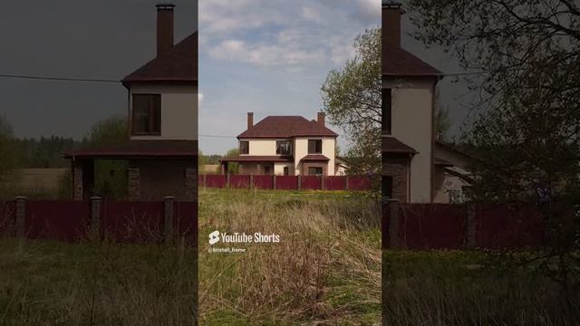 КРИСТАЛЛ | Техно-комфорт