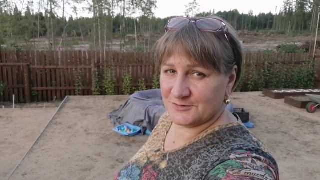 Ждём гостей смотреть онлайн