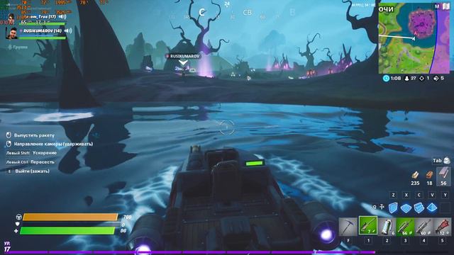 Проходим челленджи!) смотреть онлайн