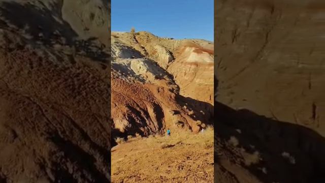 Аракес или Алтай? .mp4 смотреть онлайн