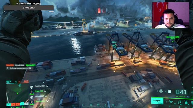 Battlefield 2042 Season 2 Закрываем сезон топ 100 смотреть онлайн