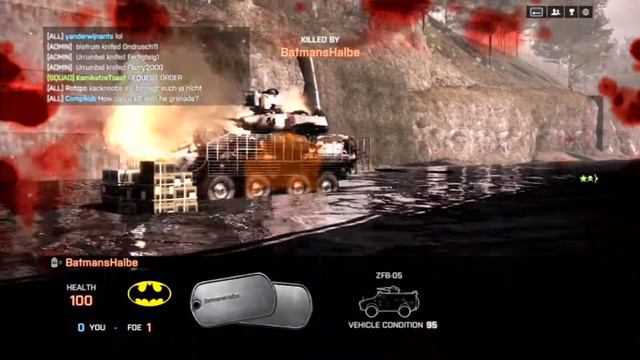 Batman makes an appearance in Battlefield 4 смотреть онлайн
