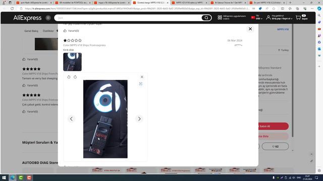 Какую версию MPPS выбрать и почему - Минимальный комплект оборудования для ЧИП-тюнинга