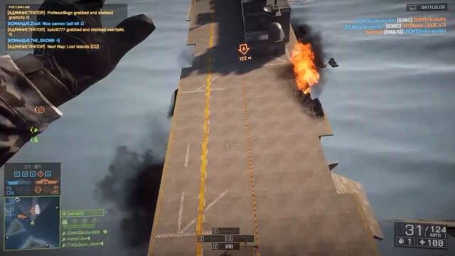 Carrier Assault (Штурм авианосца) Battlefield 4 смотреть онлайн