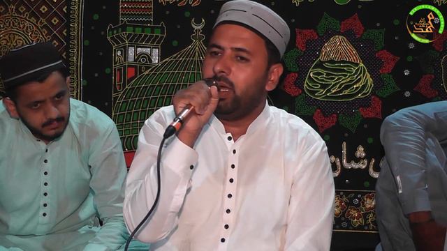 New Very Beautiful Naat Sharif Urdu/Punjabi Ayaz ur rehman Mehfil Ghousia NAAT Council Gunjial смотреть онлайн