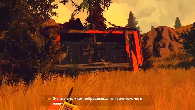 Прожил 3 МЕСЯЦА в ЛЕСУ | Firewatch Удобное прохождение смотреть онлайн
