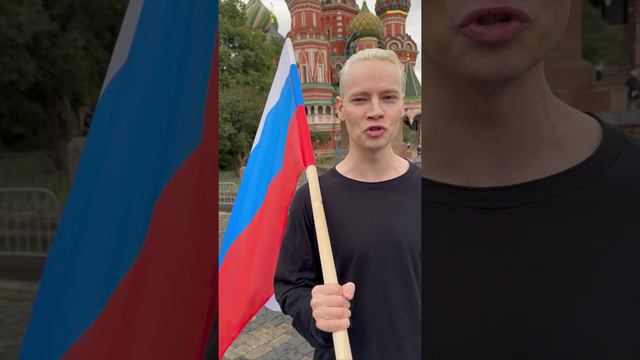 Shaman подпишись