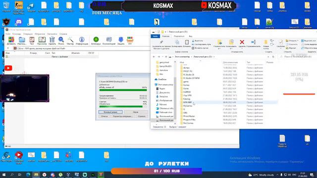 →◄‼♫❤ЗАЛЕТАЕМ НА СТРИМ, ИГРАЕМ В Garry's mod ( Гаррис мод )❤♫‼►← смотреть онлайн