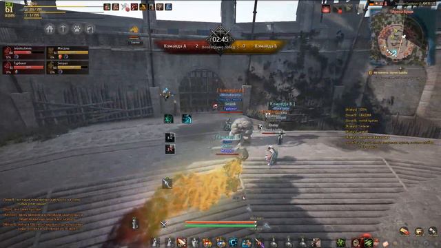 Black Desert (MMORPG - ИГРЫ) - ⚔ PVP Tournament 2x2 в БДО. ⭐ Sorceress+Berserker vs Wizard+Witch смотреть онлайн