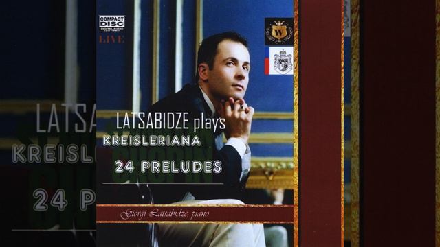 Kreisleriana, Op. 16; 4. Sehr langsam; Giorgi Latsabidze, piano смотреть онлайн