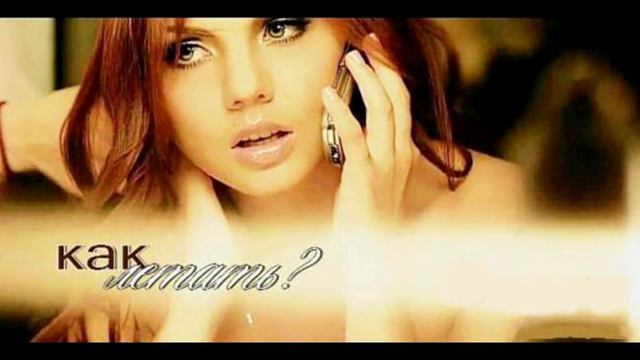 Макsим - Как летать(INSTRUMENTAL) смотреть онлайн