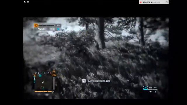 FAR CRY 4 - Сетевая (часть 1) смотреть онлайн