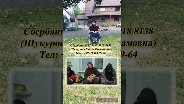 Ҷои нанг аст дустонам🥹 смотреть онлайн