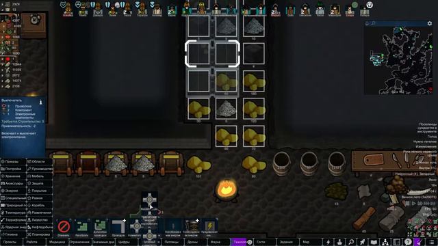 Rimworld 1.2 HSK Племя Пекло / Трофейное оружие #42 смотреть онлайн
