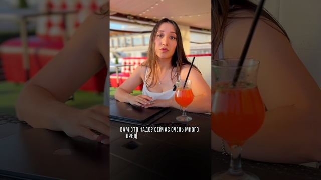 Льгота 4 млн