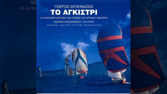 Ximeroma (Daybreak) смотреть онлайн