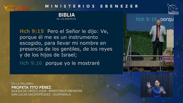 ¡Guardando la Identidad! - Profeta Tito Pérez | Cuarto Servicio смотреть онлайн