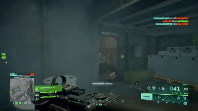 Battlefield 2042 - на PlayStation 4 #game #stream #streamer #new #Bugulparty смотреть онлайн