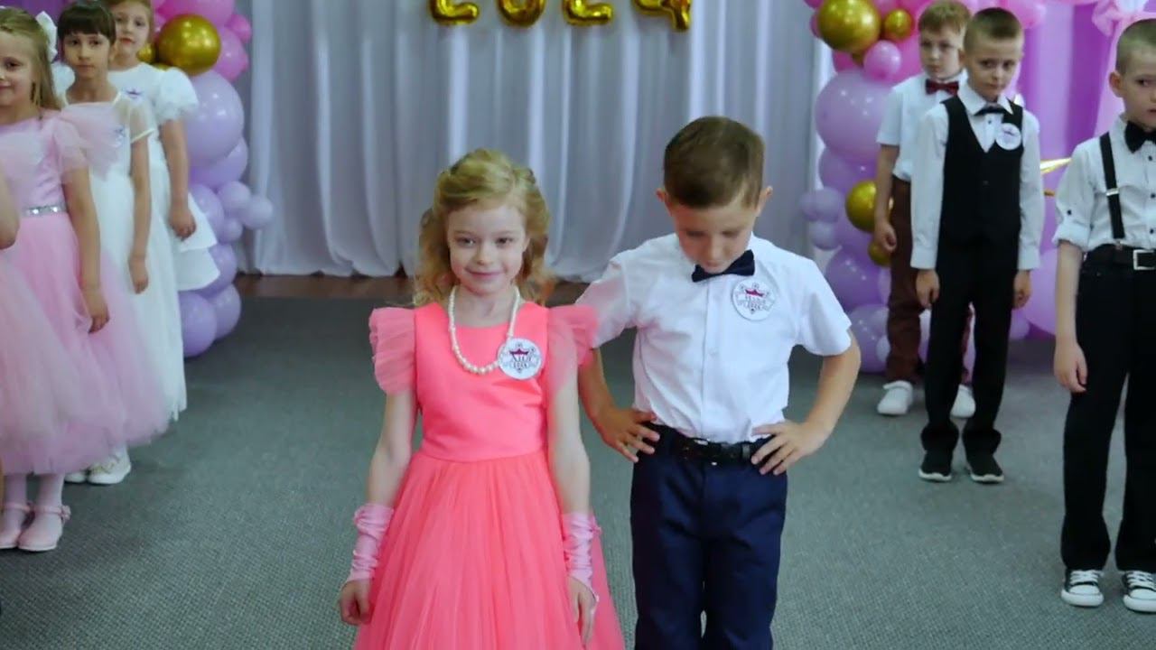 Выпускной в детском саду! 2024 смотреть онлайн